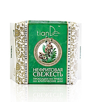 Прокладки критические дни